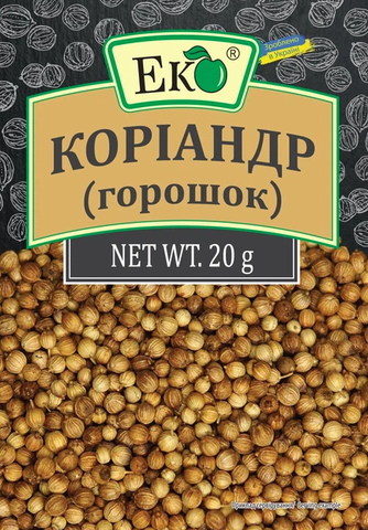 Коріандр горошок Еко 20 г